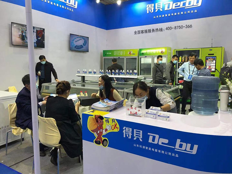 zhanhui4.jpg